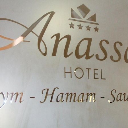 ホテル アナッサ デラックス スイーツ Kamári エクステリア 写真